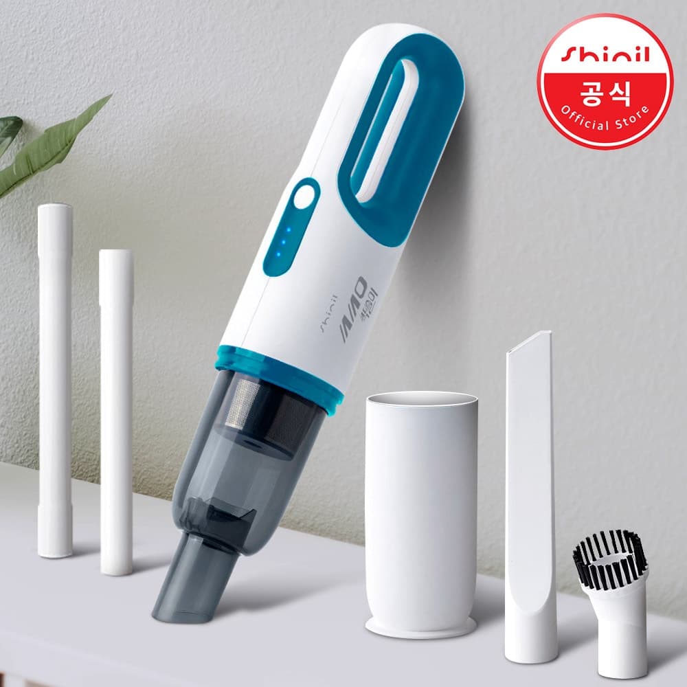 신일전자 SVC-H4000BBT - 최저가 49,900원