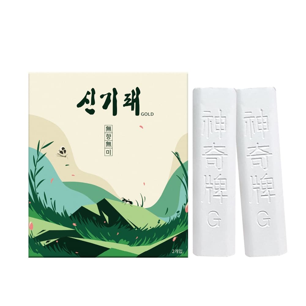 신기한방 null - 최저가 9,900원