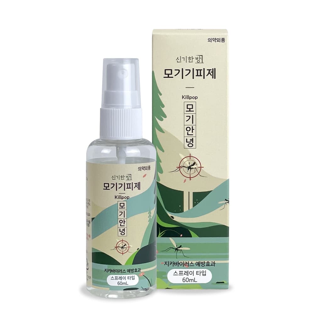 신기한방 null - 최저가 7,900원