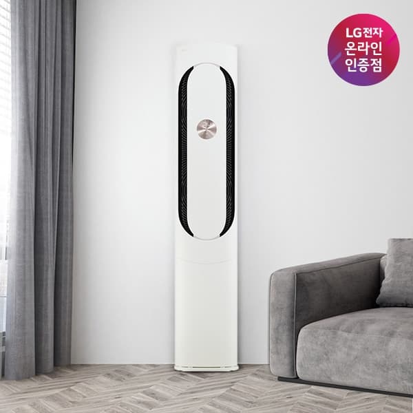 LG전자 LG 휘센 오브제컬렉션 칸 FQ17HDKHC1