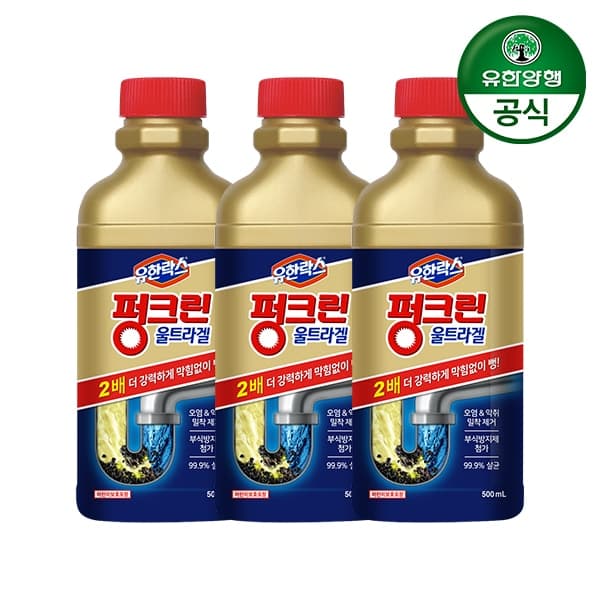 유한양행 유한락스 펑크린 울트라겔 500ml 3개