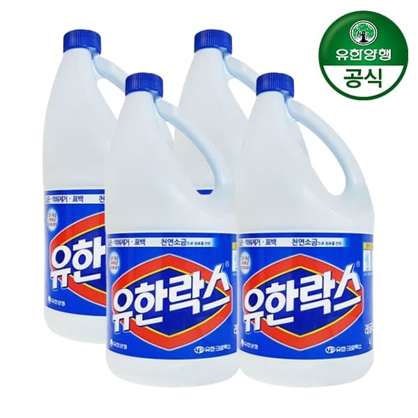 유한양행 유한락스 레귤러 4L 4개