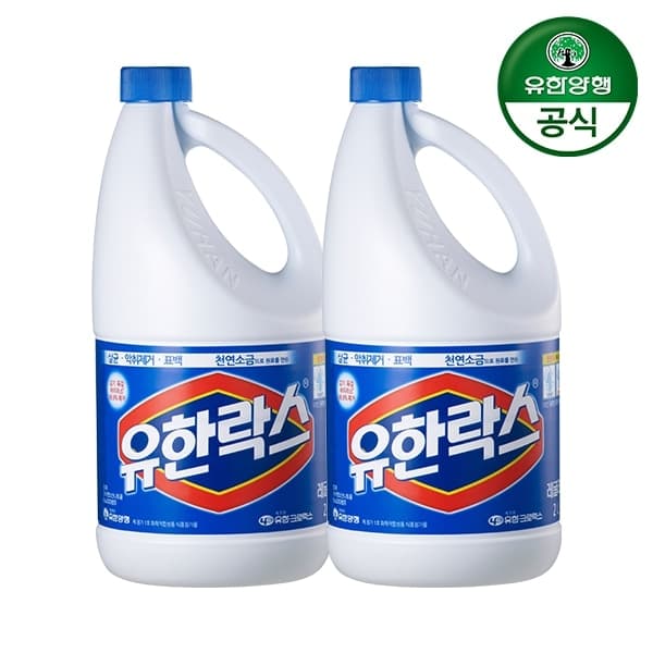 유한양행 유한락스 레귤러 2L 2개