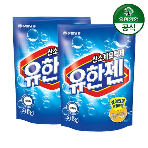 유한양행 유한젠 산소계 표백제 분말형 리필 3kg 2개