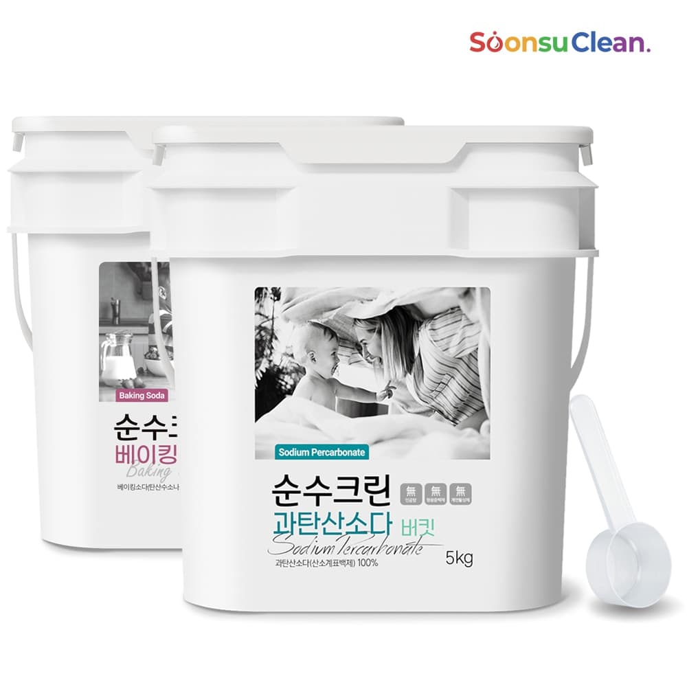 순수크린 과탄산소다 5kg 버킷 대용량 1등급원료 산소계표백제