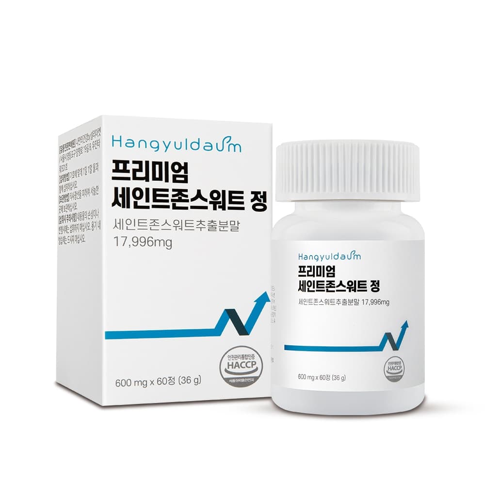 나만의건강by설리마켓 null - 최저가 16,500원