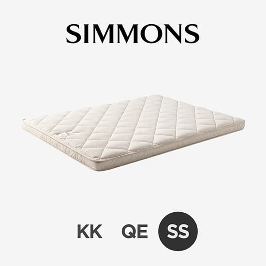 시몬스 N32 토퍼 SS - 최저가 532,800원