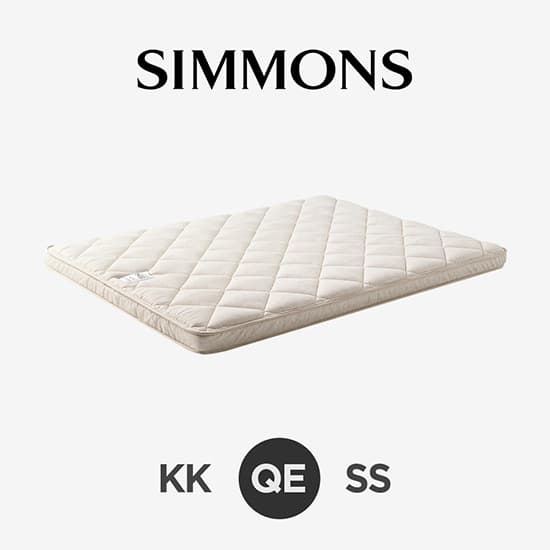 시몬스 null - 최저가 691,200원