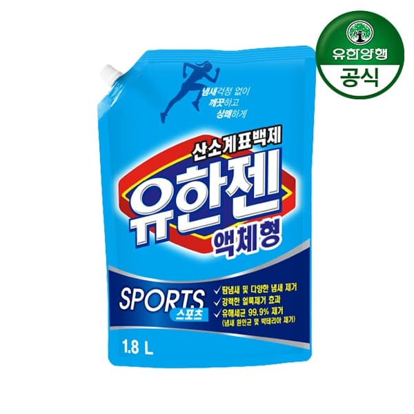 유한양행 유한젠 산소계 표백제 액체형 스포츠 리필 1.8L 1개