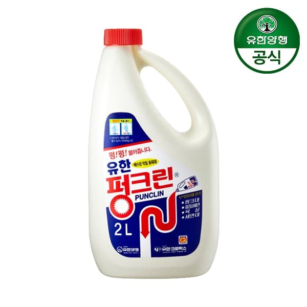 유한양행 유한락스 펑크린 2L 1개
