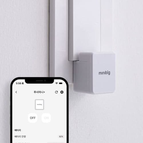 미니빅 푸시미니+ / PM-210BL