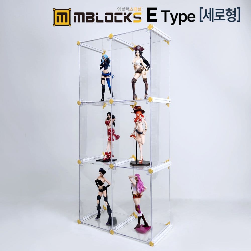 엠블럭 피규어 인형 소품 보관케이스 스페셜E타입 3층x2칸 6칸형(세로형) (앞덮개포함)