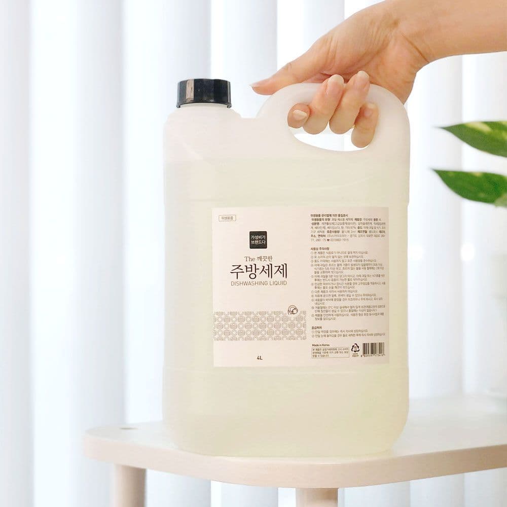 가성비가 브랜드다 null - 최저가 9,900원