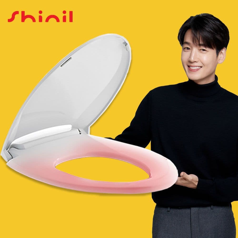 신일전자 온열 변기커버 화장실 변기 뚜껑 시트 무소음 난방변좌 일반형