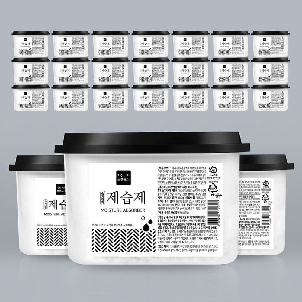 가성비가 브랜드다 null - 최저가 17,900원