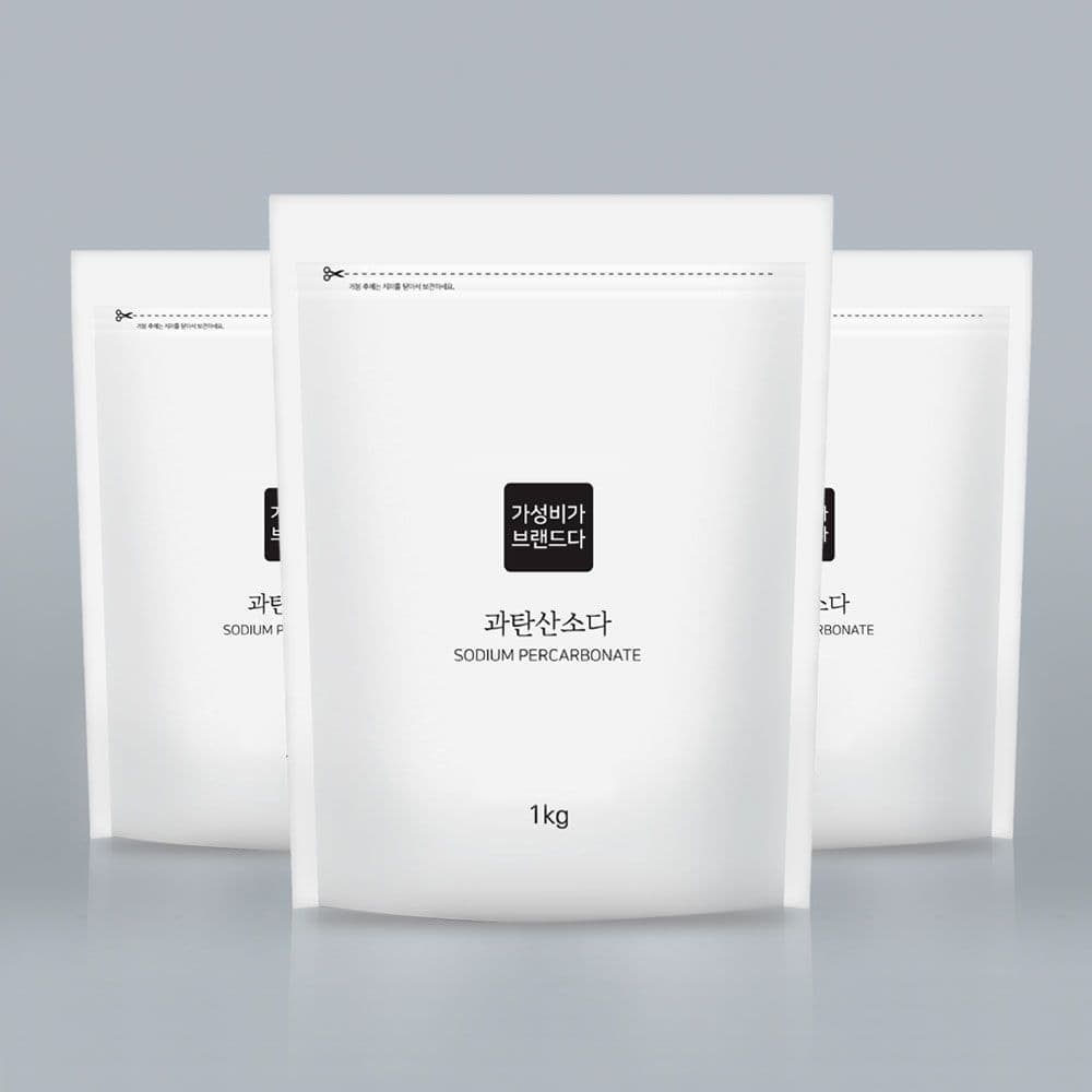 가성비가 브랜드다 과탄산소다 천연세제 1KG x 3개(지퍼백)