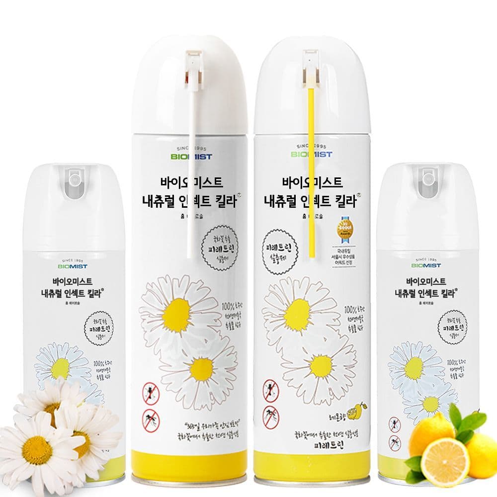 바이오미스트 바이오미스트 내츄럴인섹트킬라 가정용 천연성분 살충제 홈 에어로졸