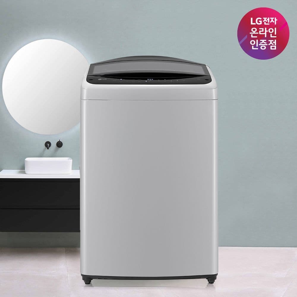 LG전자 LG 통돌이세탁기 T17DX3 인공지능 세탁기 17KG