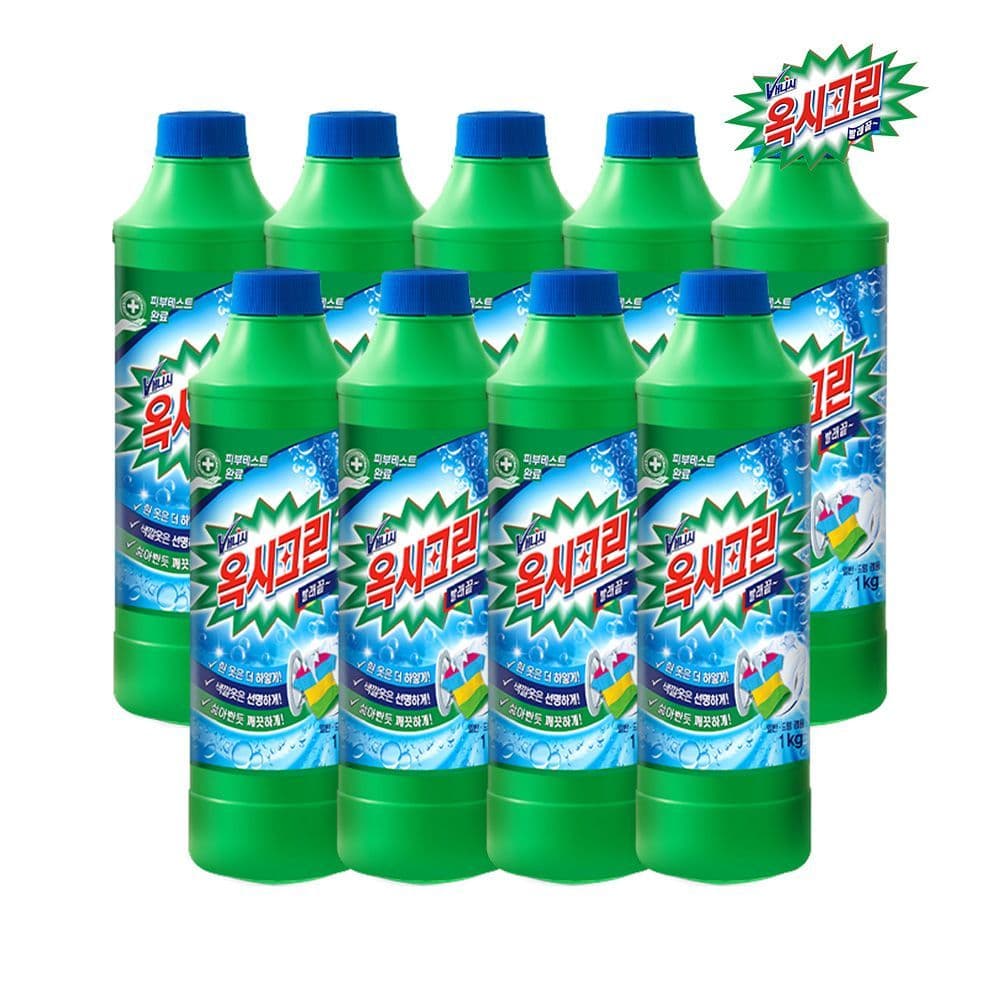 옥시크린 분말 표백제 용기 1kg x9개