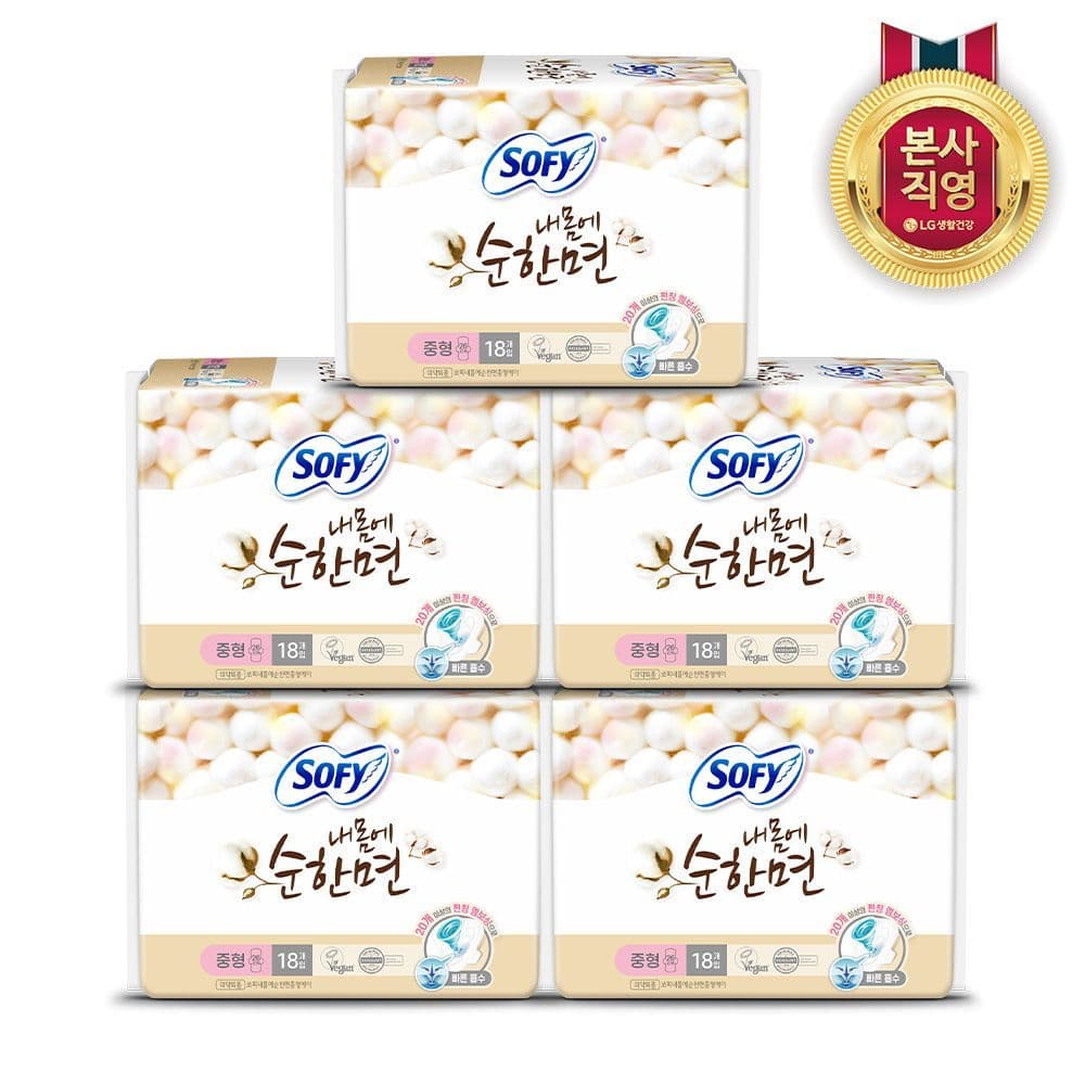 LG생활건강 쏘피 바디피트 내몸에순한면 중형 18P x 5개