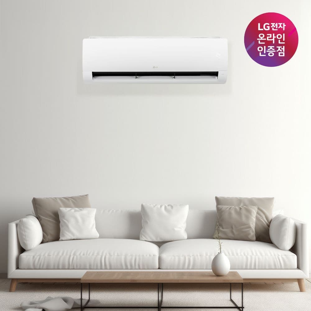 LG전자 상품 상세정보 확인