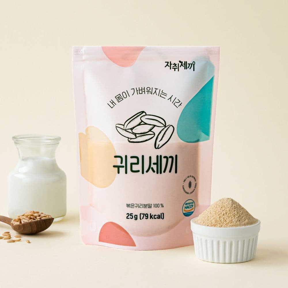 자취세끼 한끼든든 귀리세끼 25g 5팩+5팩