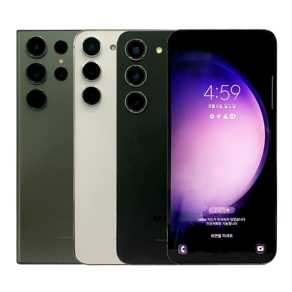 [리퍼]삼성전자 삼성 갤럭시 S23FE/S23/S23+/S23울트라 공기계 리퍼폰+고속충전기증정