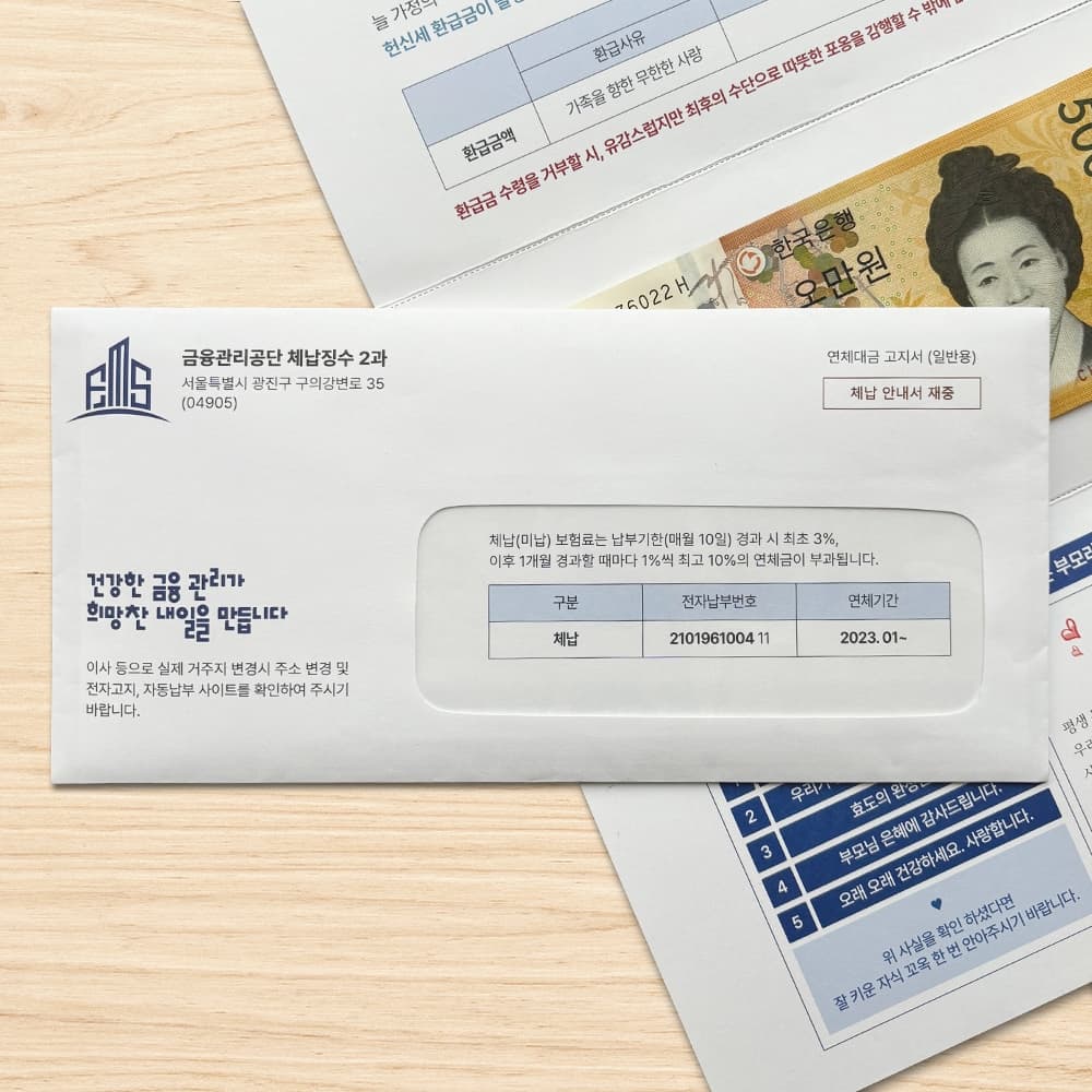 바시움플라워 null - 최저가 8,900원