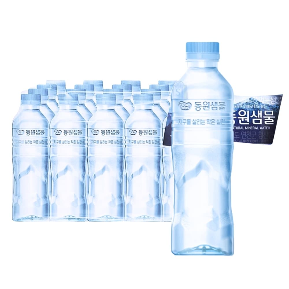 동원 동원샘물 무라벨 500ml x 20병 생수 물