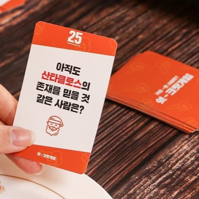 러키펀치 시크릿 게임 이미지 보드게임 단체 엠티 귓속말 밸런스 이미지게임 MT 워크샵 홈파티 게임
