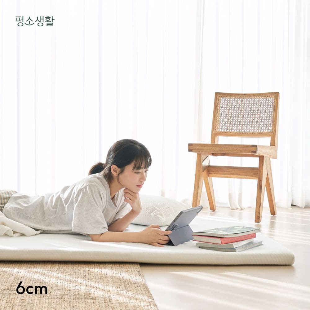 평소생활 평소생활 크림토퍼