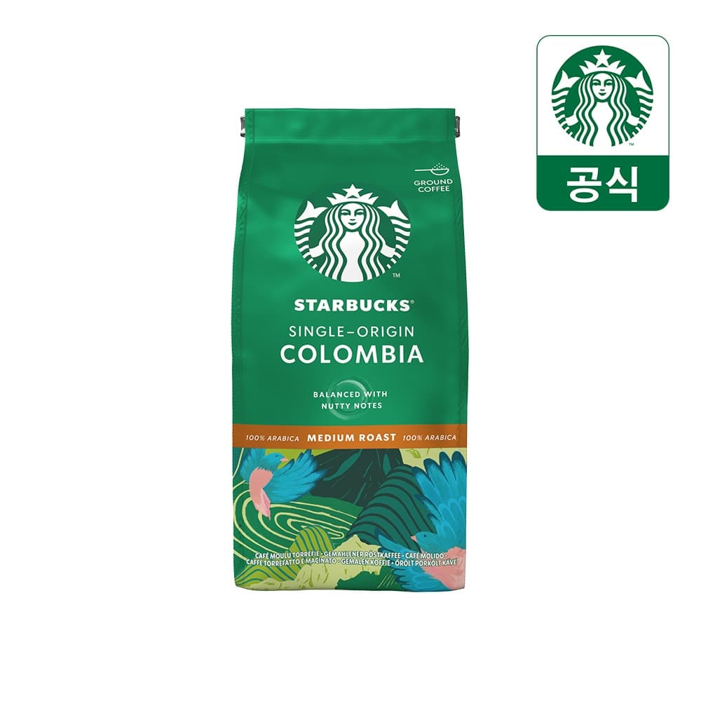 스타벅스 싱글 오리진 콜롬비아 분쇄원두 200g