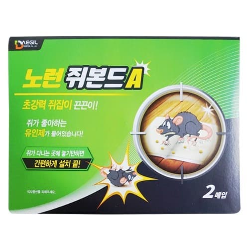 다농 노런 쥐본드A 1봉(2매) . 끈끈이 설치 유인제 쥐 덫 잡기 잡이 퇴치 트랩