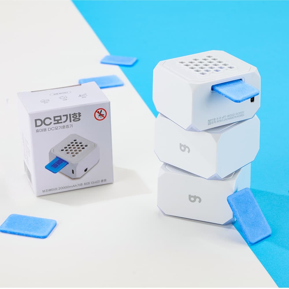 브라이톰 USB 모기훈증기 전자 모기향