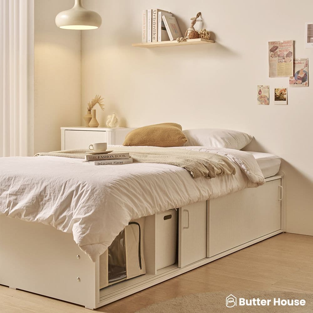 버터하우스 버터하우스 포포 미드 수납 침대프레임 (SS/Q) 2Colors - 최저가 219,000원 (45% 할인)