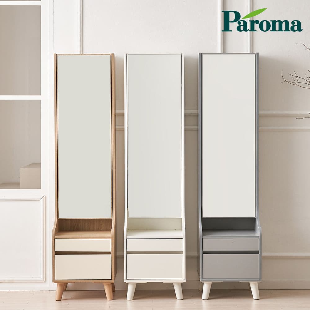 파로마 이프 엘사 전신거울 틈새 수납 화장대 FJL1092 - 최저가 62,961원