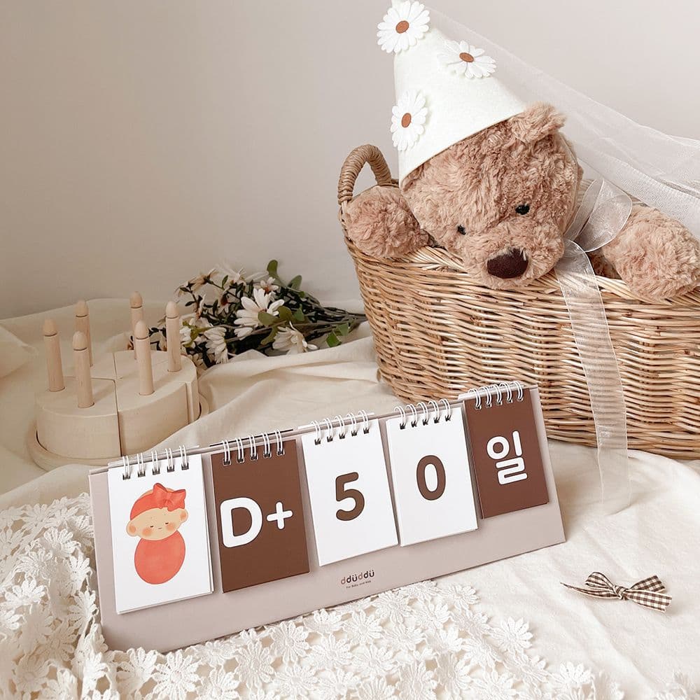 뚜뚜아트 null - 최저가 7,500원