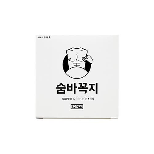 숨바꼭지 니플밴드 니플패치 중앙무점착 젖꼭지가리개