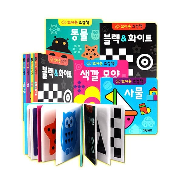 그린키즈 상세이미지 참고 - 최저가 13,500원
