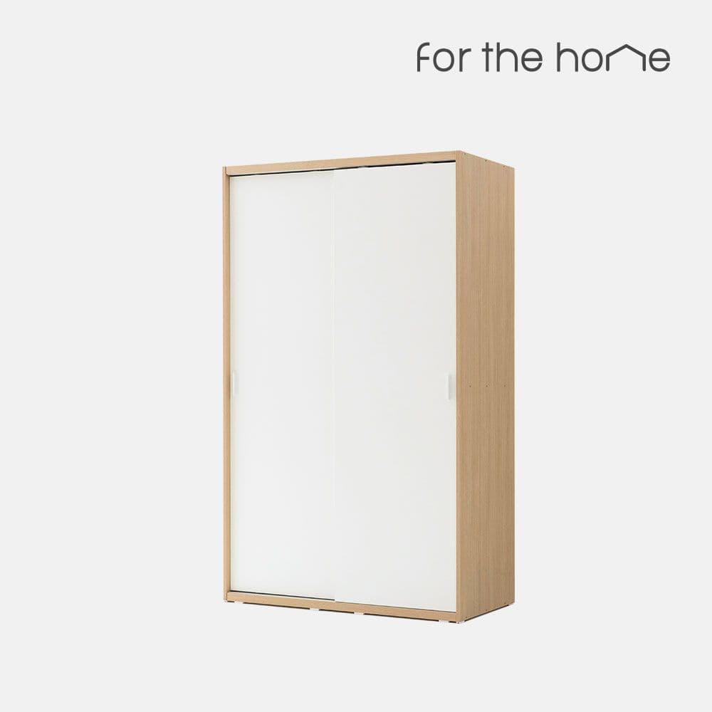 포더홈 null - 최저가 179,000원