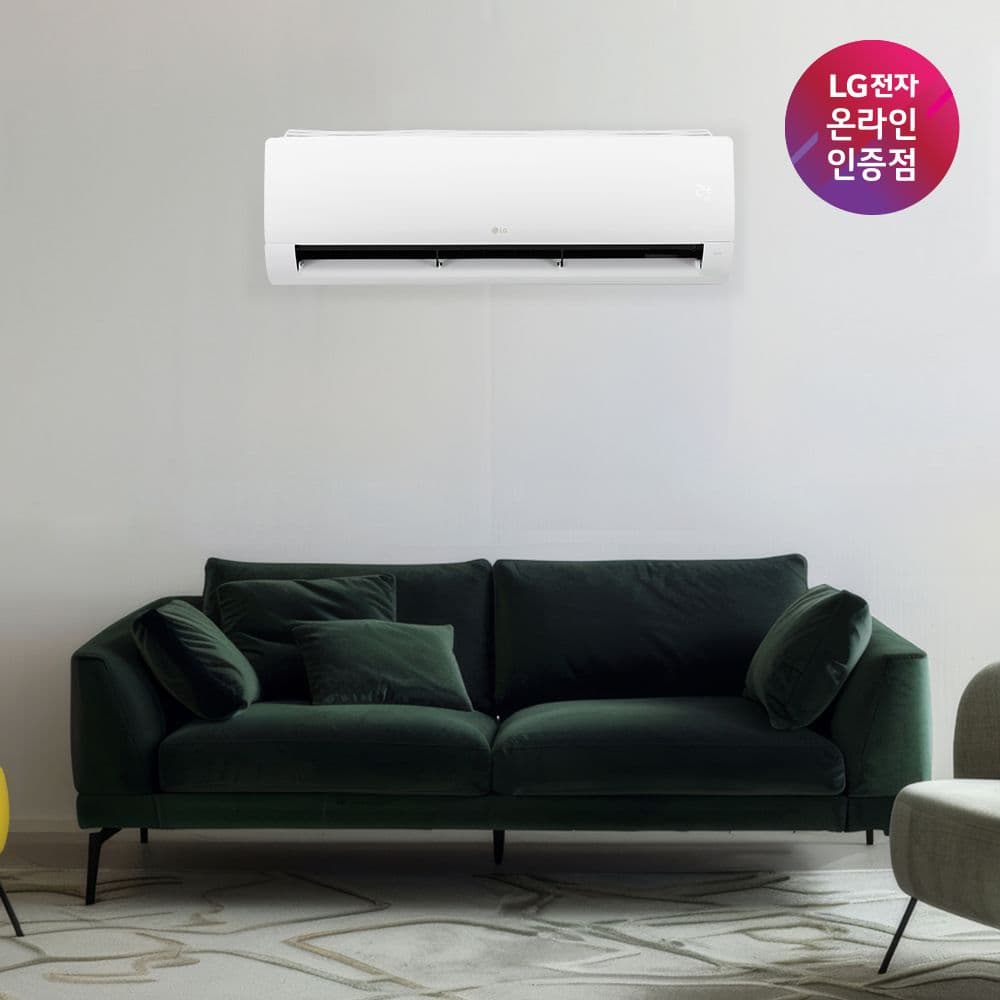 LG전자 LG 휘센 벽걸이에어컨 SQ09EK1WES - 최저가 1,389,000원