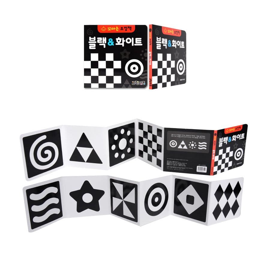 그린키즈 null - 최저가 3,500원