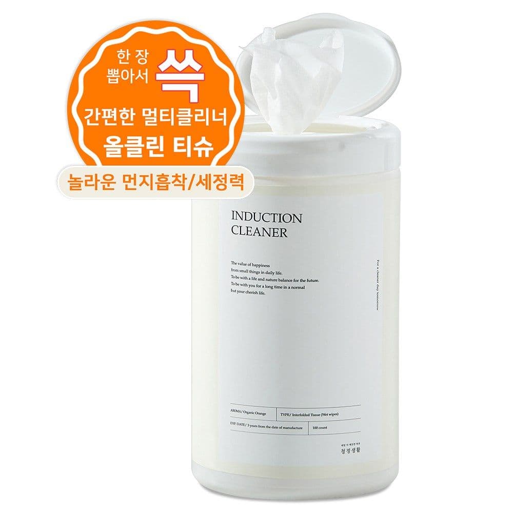 청정생활 청정생활인덕션클리너/주방클리너 150매입