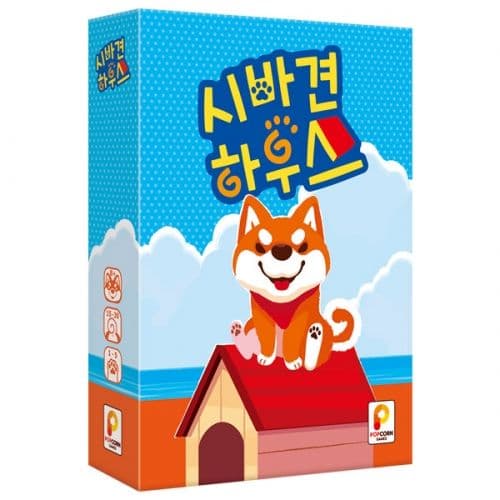 팝콘게임즈 시바견하우스, 8세이상, 1-5명, 퍼즐게임, 패턴게임