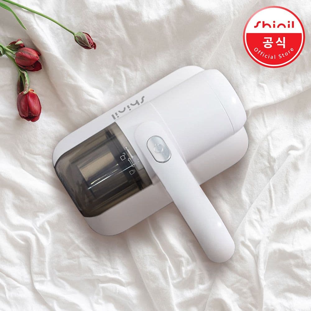 신일전자 신일 침구청소기 UV 살균 침대 이불 매트 진드기 제거기 SVC-BCL20