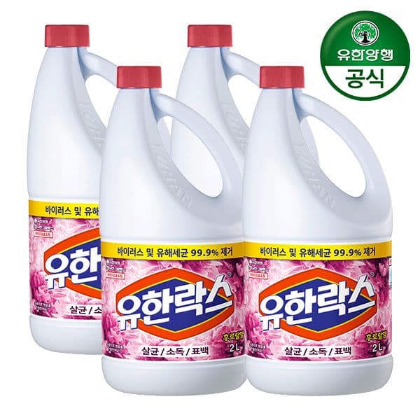 유한양행 유한락스 후로랄 2L 4개