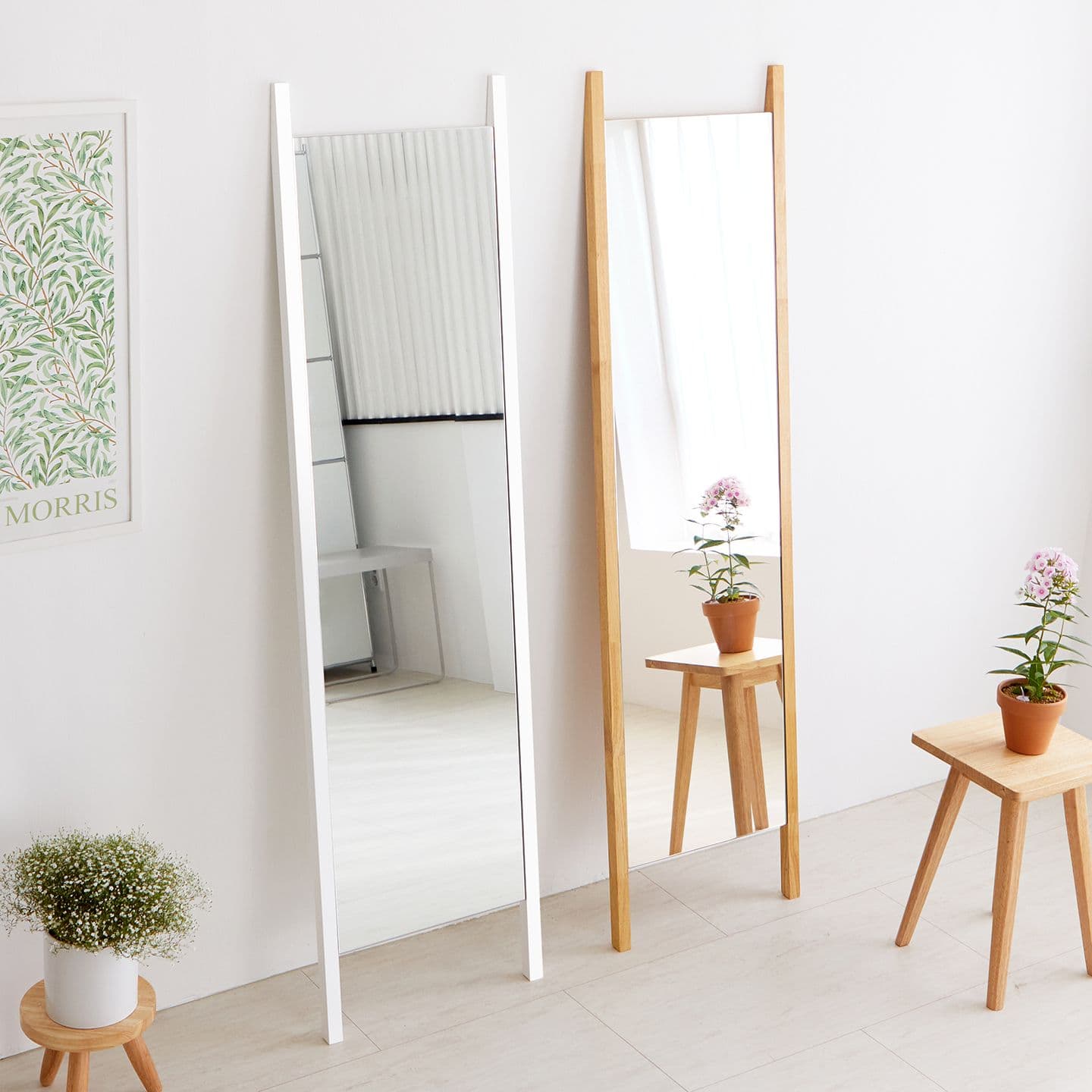 우디홈 null - 최저가 89,000원