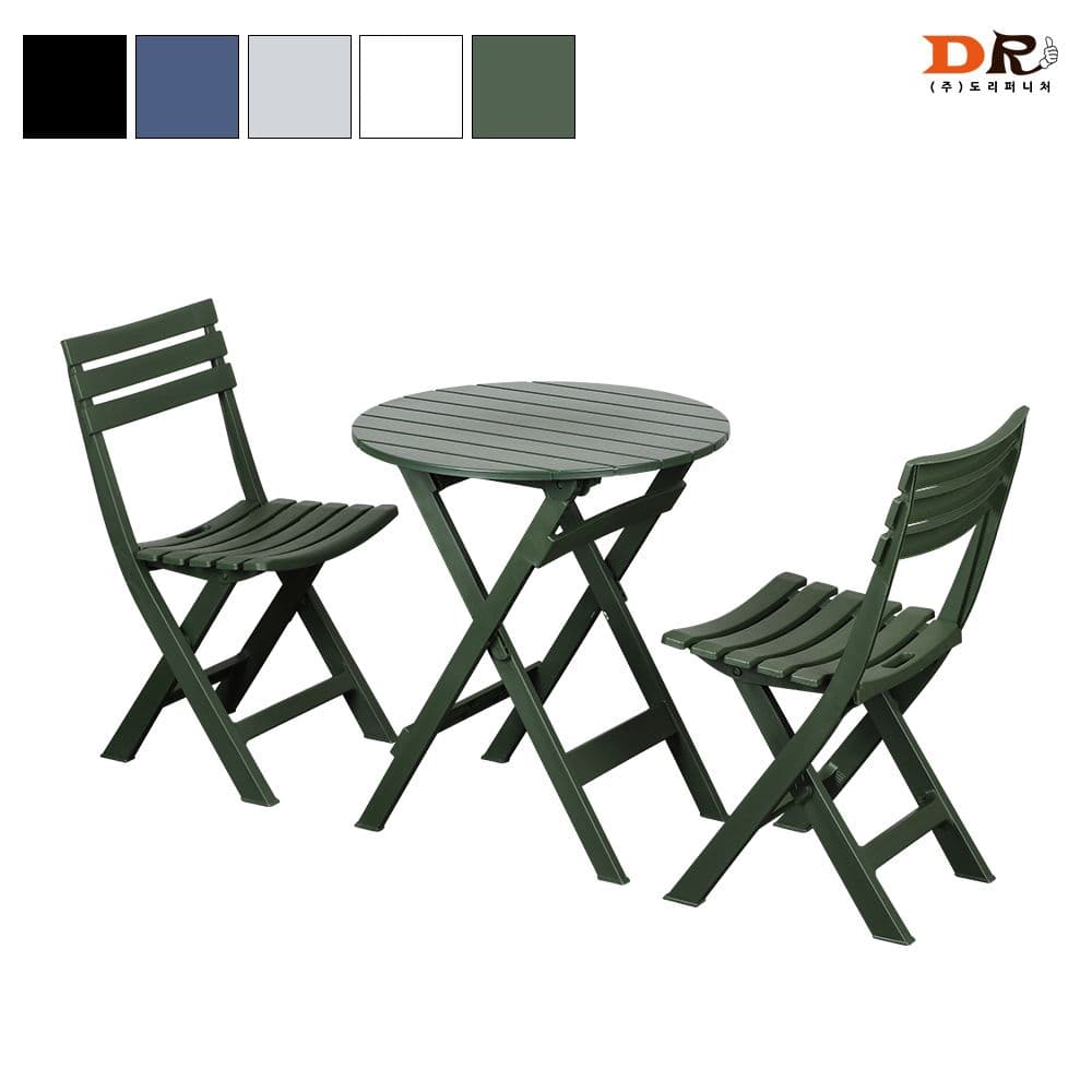 도리퍼니처 보야주 2인 세트 / 야외 업소 카페 커피숍 테라스 테이블 의자 2인용 사출 플라스틱