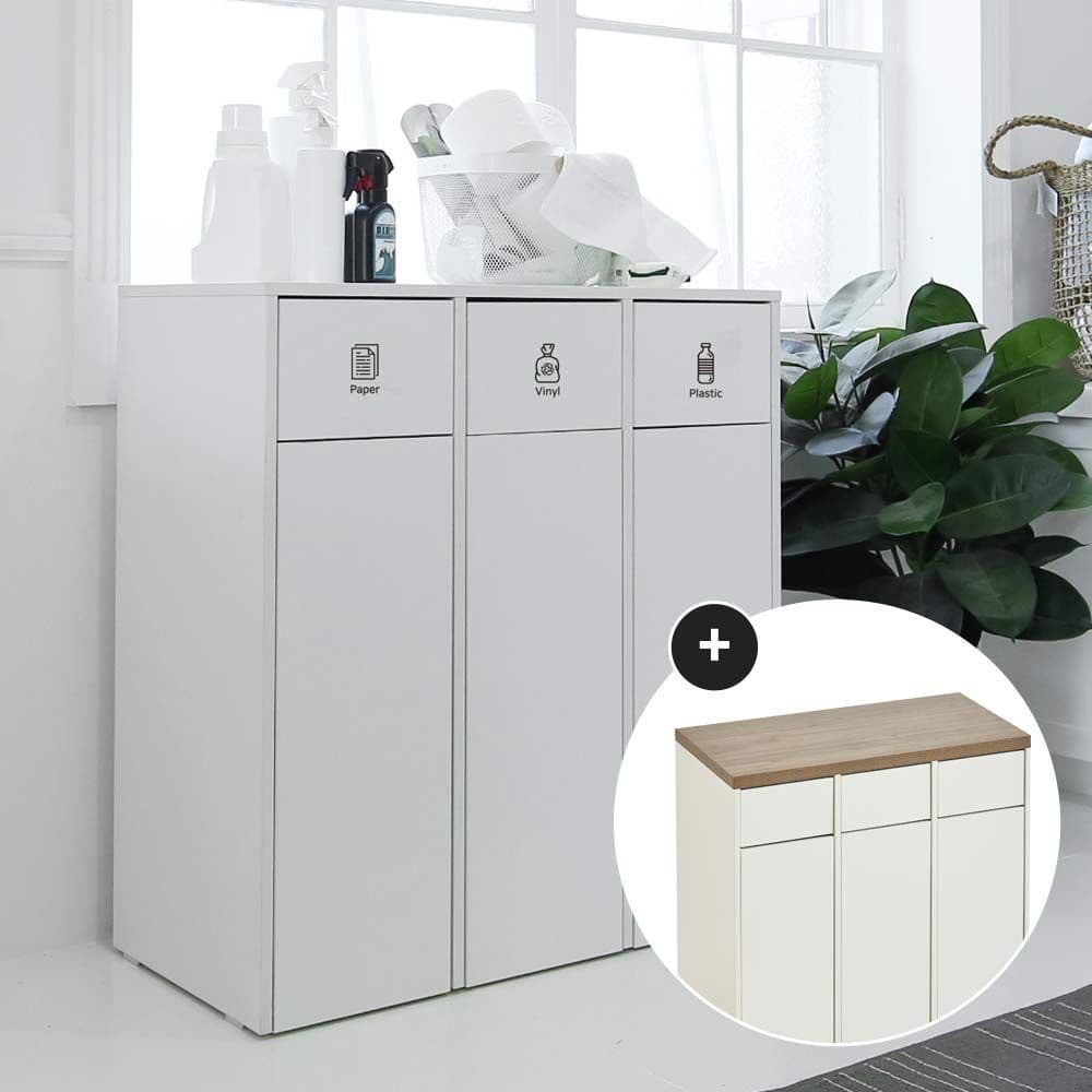 필웰 E0자재 ST9654 재활용 분리수거함 수납장 70L (2/3/4칸/상부수납) - 최저가 139,000원