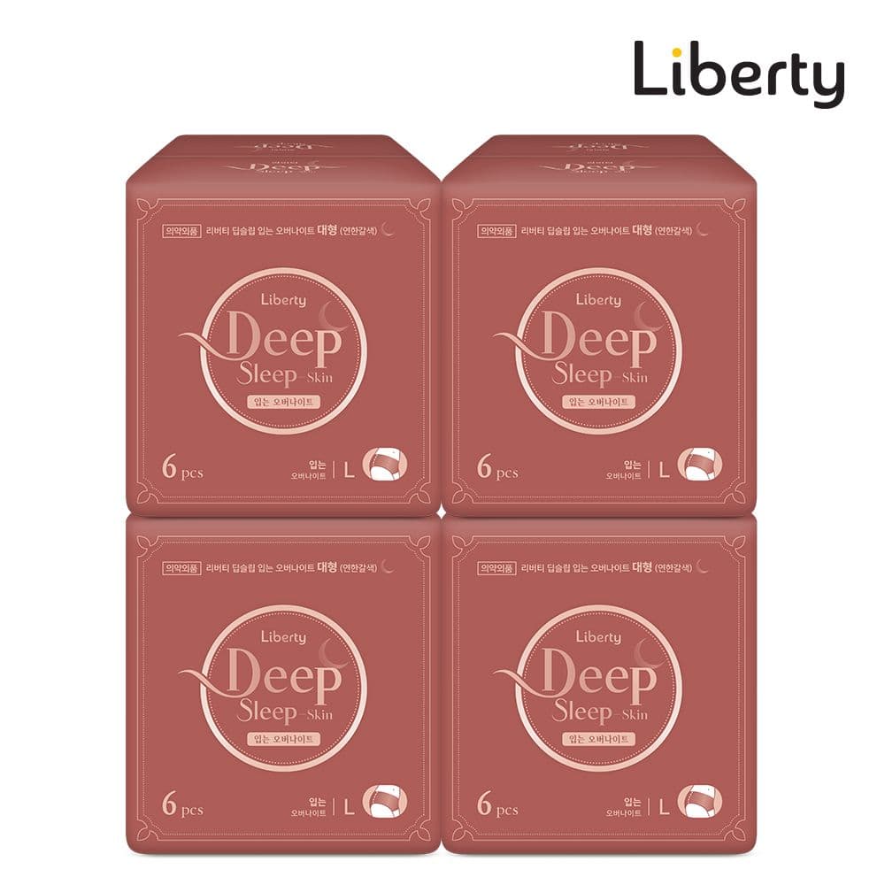 리버티 제품 정보 고시 참고 - 최저가 29,900원